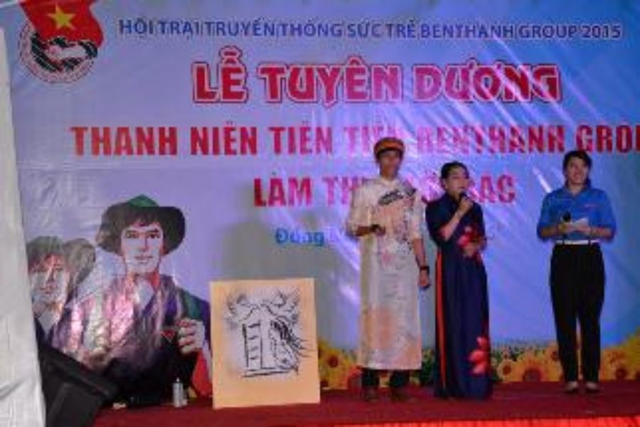 Hội trại “Sức trẻ Benthanh Group” năm 2015