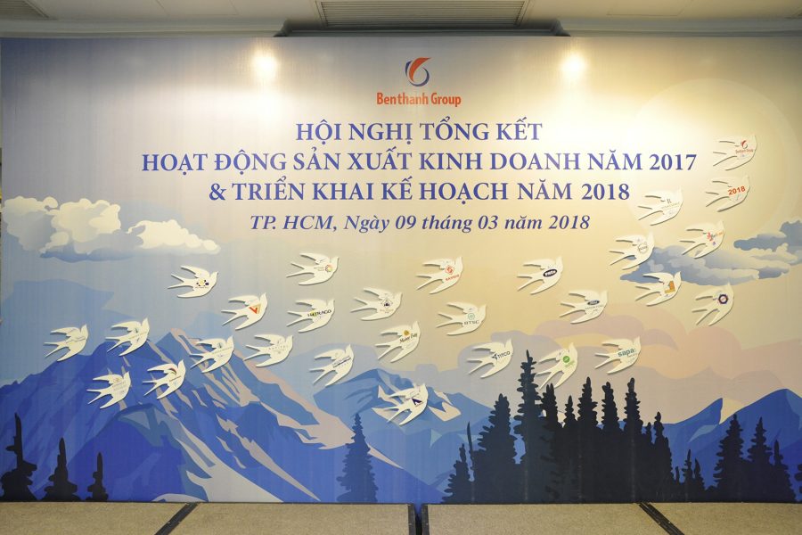 Hội nghị tổng kết công tác sản xuất kinh doanh năm 2017 – triển khai kế hoạch năm 2018