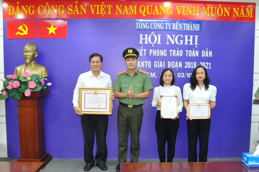 Hội nghị sơ kết phong trào Toàn dân bảo vệ an ninh Tổ quốc giai đoạn 2018 – 2021 và phát động phong trào giai đoạn 2022 – 2024.